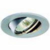Downlight Sylvania Lumiance Inset Trend 75 Swing