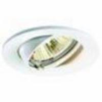 Downlight Sylvania Lumiance Inset Trend 75 Swing Outdoor