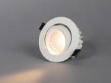 Downlight Hide-a-lite Optic XL Tilt LED