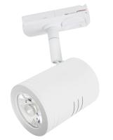 aSpot LED spotlight