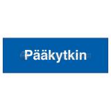 Varningsskylt EL SWM