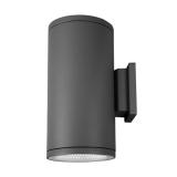 Väggarmatur utomhus Hide-a-lite Milo