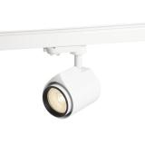 Spotlight Hide-a-lite Focus Track Mini LED för 3-fasskena