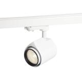 Spotlight Hide-a-lite Focus Track Mini LED för 3-fasskena