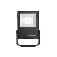 Strålkastare Hide-a-lite Scout