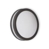 Vägg/takarmatur utomhus Ensto Lumia AVN260