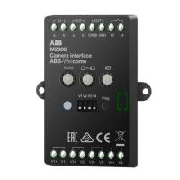 Anslutningsport ABB Welcome 83327-500-02