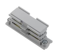 Skarvstycke Global Trac Pro, Nordic aluminium