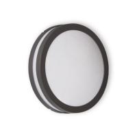 Vägg/takarmatur utomhus Ensto Lumia AVN260