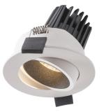 Downlight Airam COSY