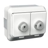 Vägguttag 2-vägsuttag utanpåliggande med klafflock och lås IP44
