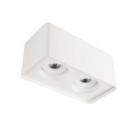 Downlight Hide-a-lite Level Multi Box II LED
