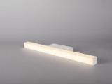 Badrumsarmatur Hide-a-lite Mirro LED