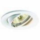 Downlight Sylvania Lumiance Inset Trend 75 Swing Outdoor