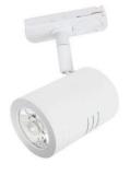 aSpot LED spotlight